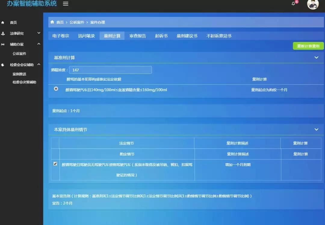 全面解析：什么是辅助报告？其作用与应用场景详解