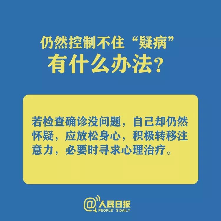 一家三口的ai文案怎么做