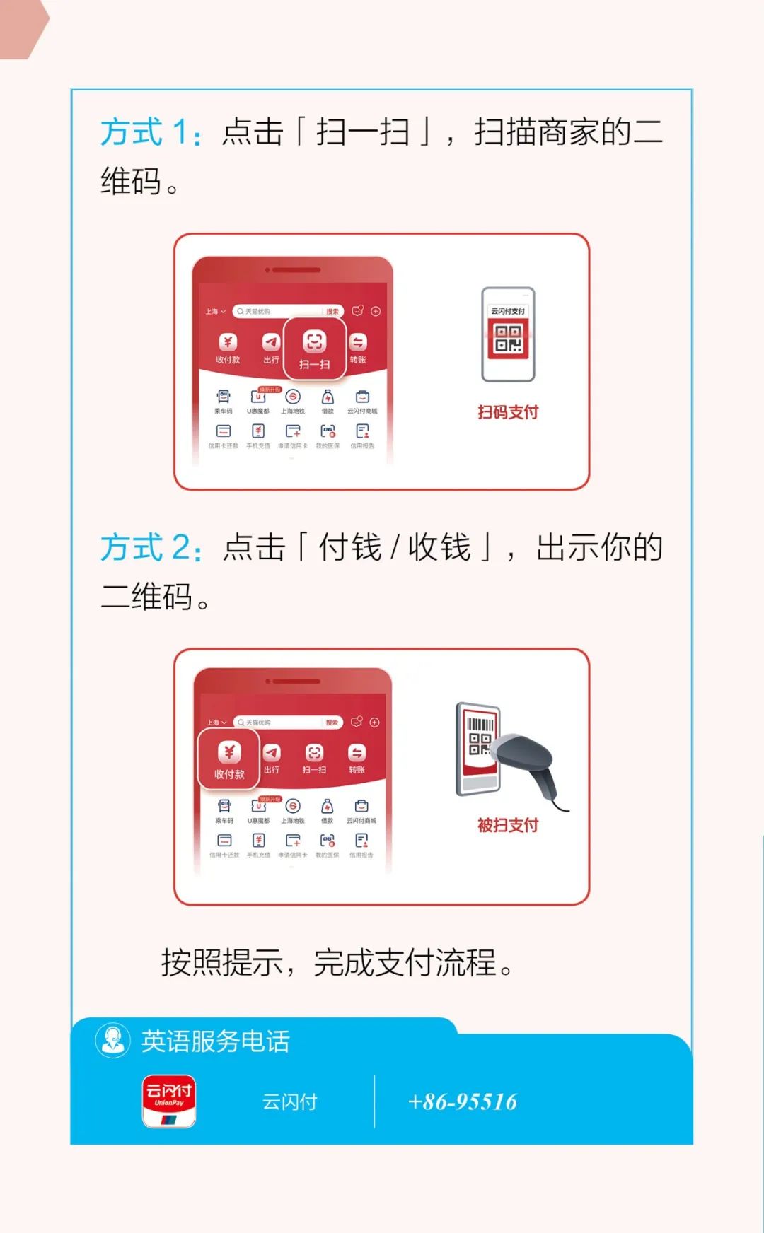 全方位指南：微软爱写作官方地址与使用教程