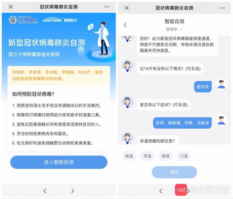 全面解析：AI辅助完成作业的十大热门工具及使用指南