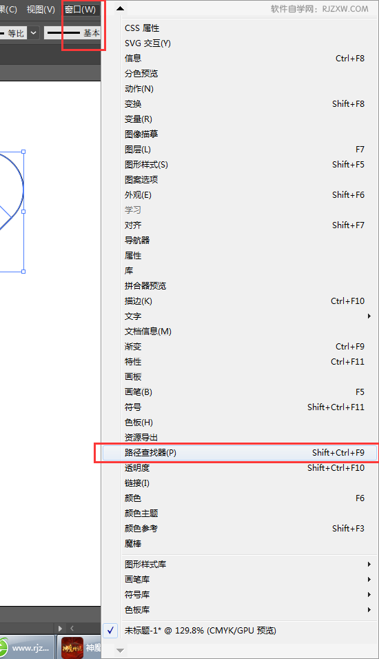 瀹夎环境下查找AI脚本文件夹的具     置指南