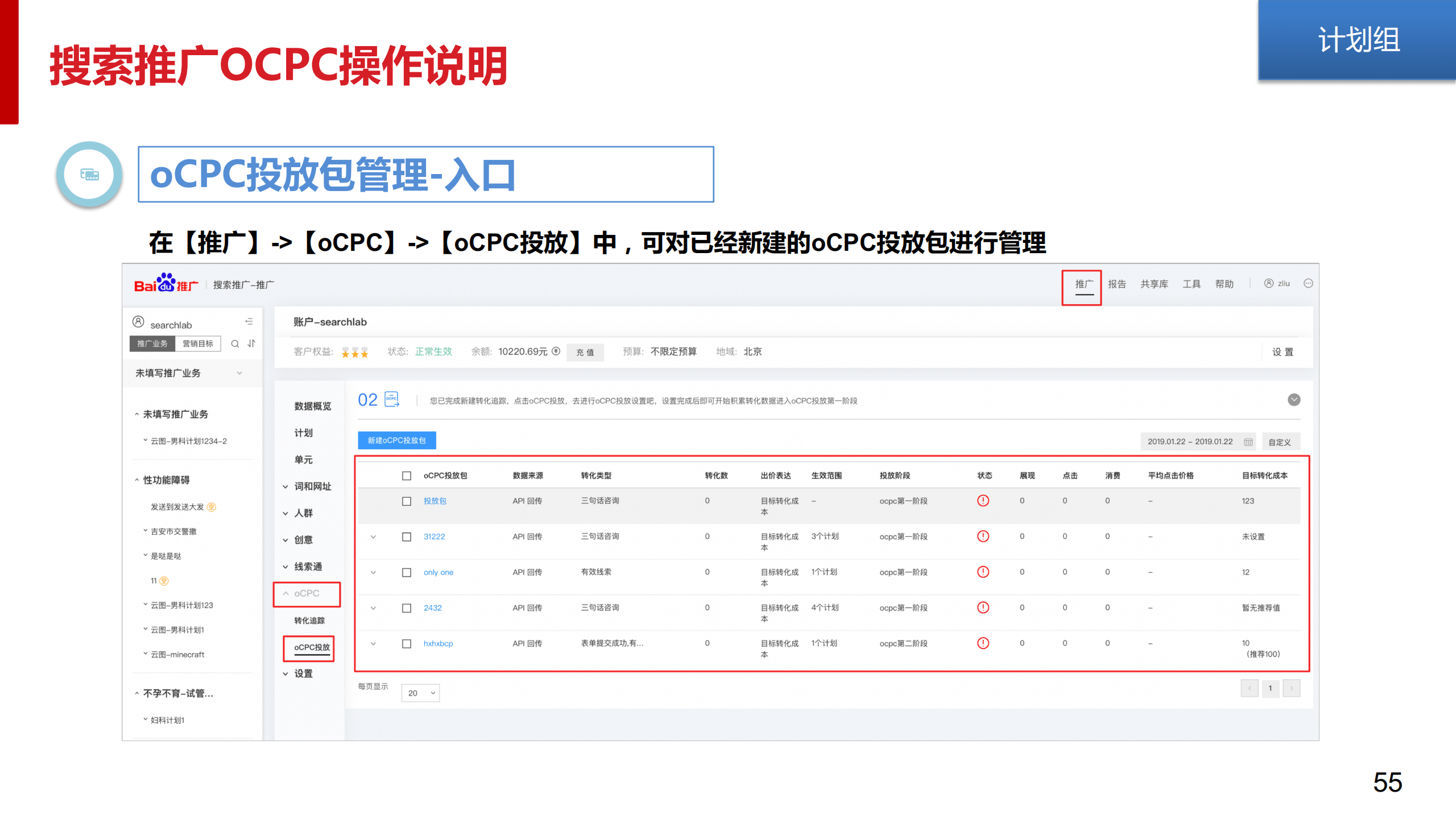 瀹夎环境下查找AI脚本文件夹的具     置指南