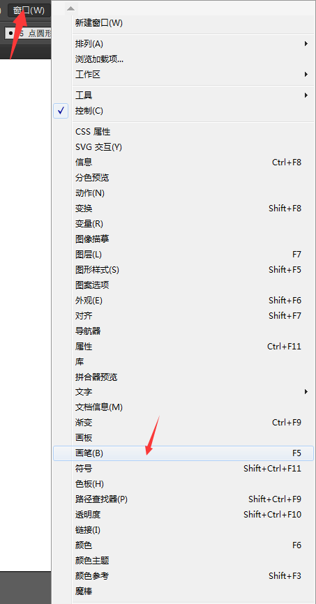 瀹夎环境下查找AI脚本文件夹的具     置指南