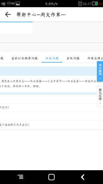 公众号写作工具汇总：寻找与在线资源一览-公众号写作网站