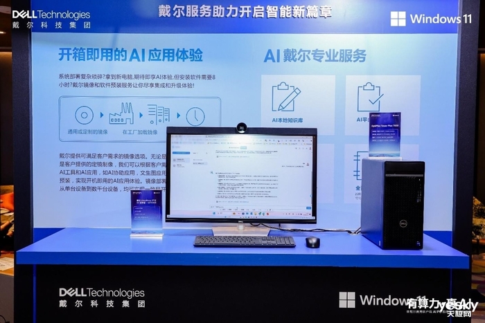 全面解析中国AI写作软件：功能、应用与未来发展