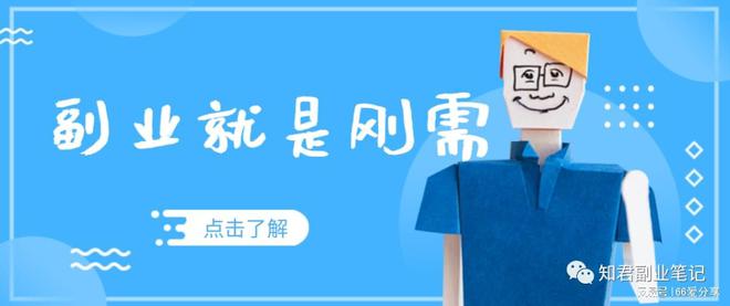 探索AI文案创作的魅力——解析优秀AI文案作品的背后