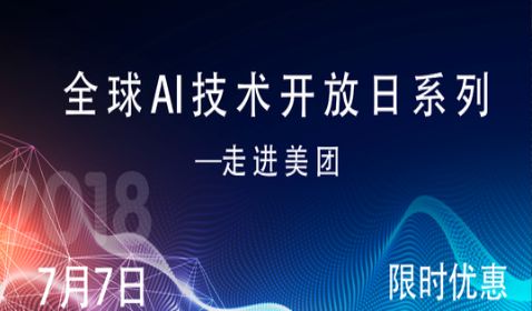 探索AI文案创作的魅力——解析优秀AI文案作品的背后