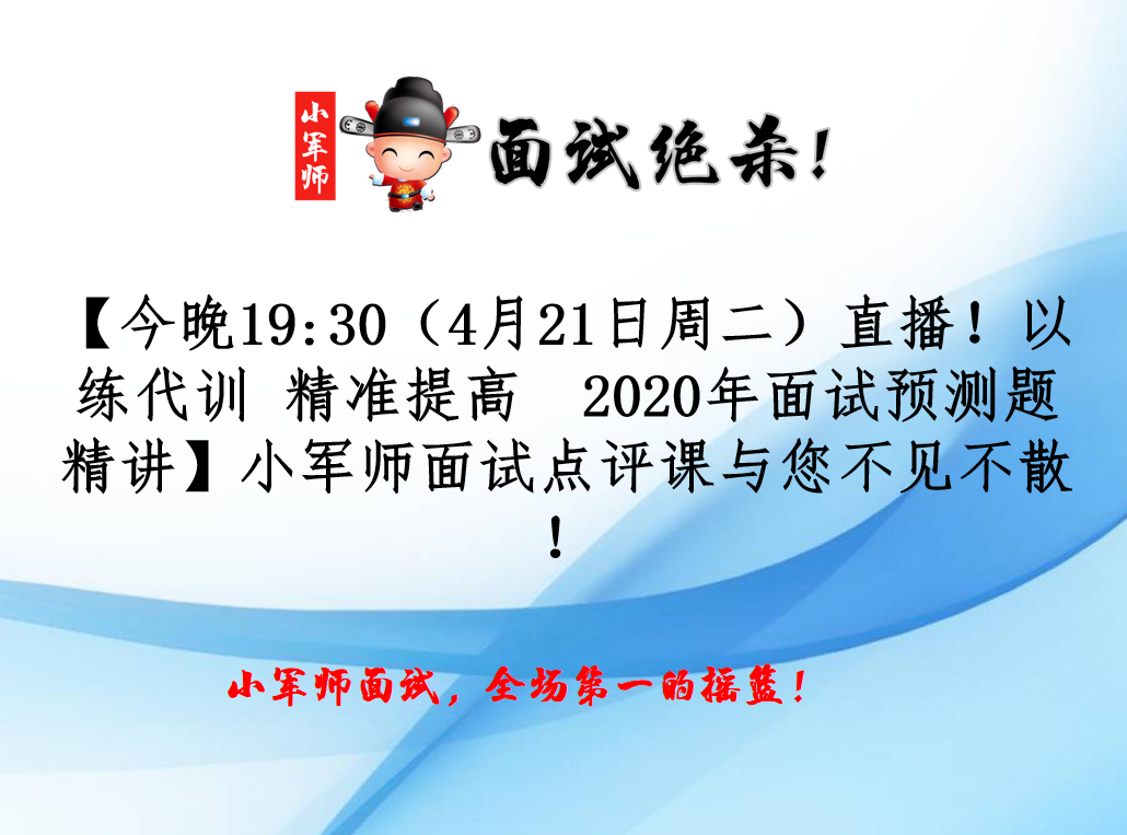 如何训练实习小编以提升文案创作能力