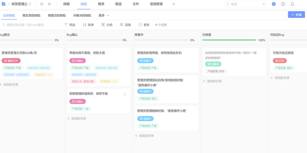 全面解析：涵盖风控管理的AI文案软件及其功能与应用