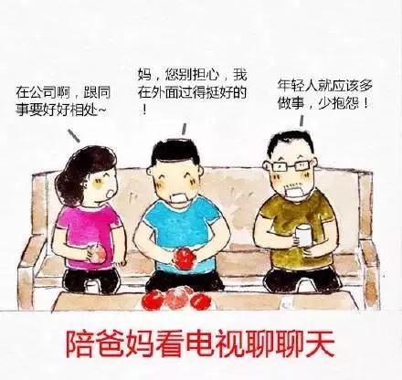 姐弟一起画画发朋友圈怎么表达：姐弟俩认真画画得点赞