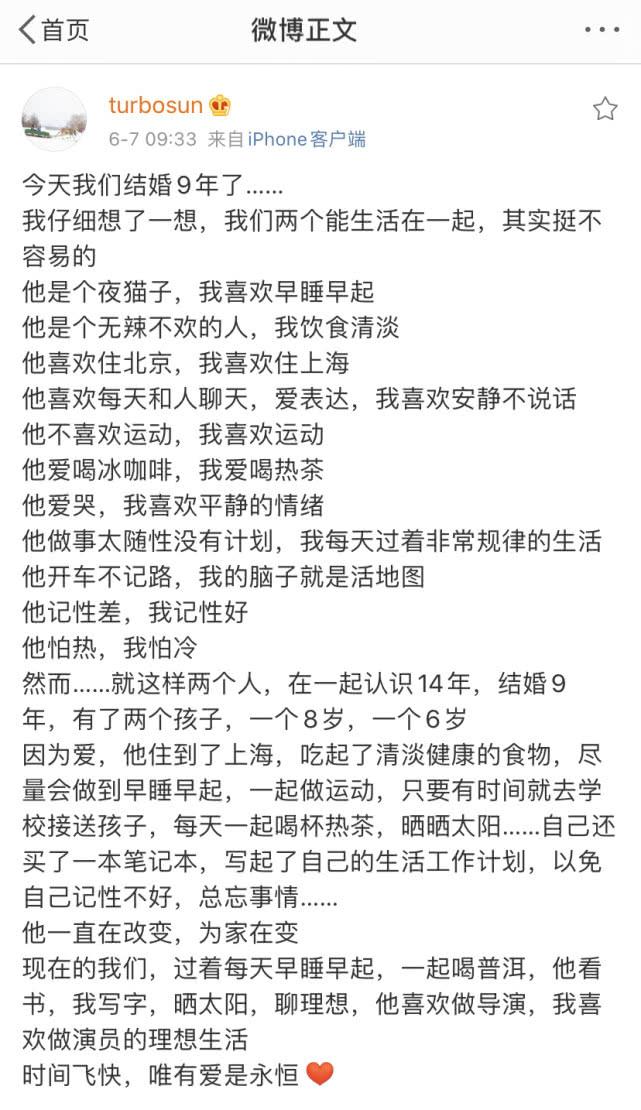 抖音热门搞笑特效文案，轻松打造笑点满满短视频