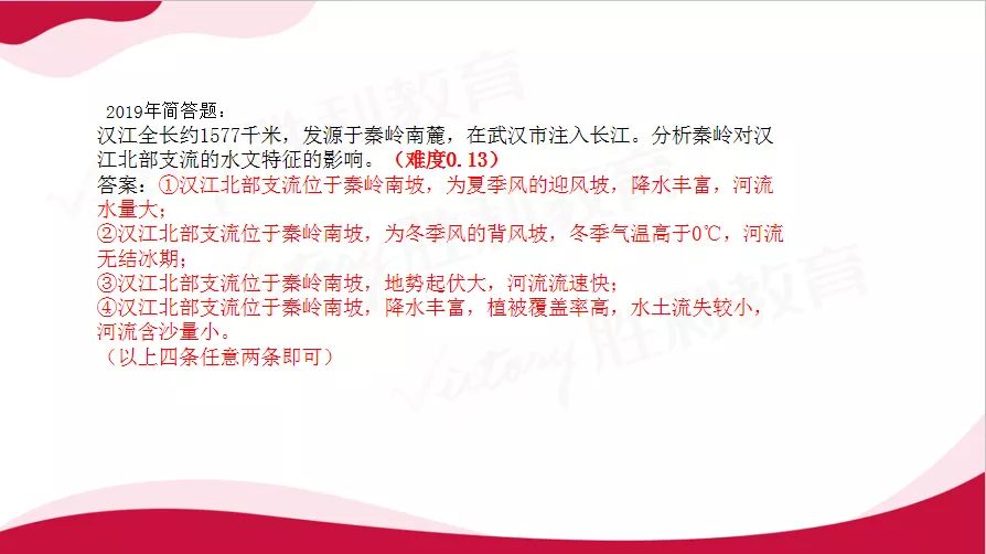 深度解析：如何用关键特质精准选择理想伙伴的文案