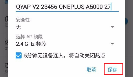 掌握短视频流量密码：全面解析最热门口播文案撰写技巧与策略