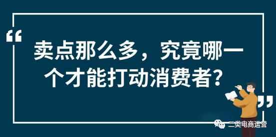 口播文案从哪里找：素材来源及查找方法汇总