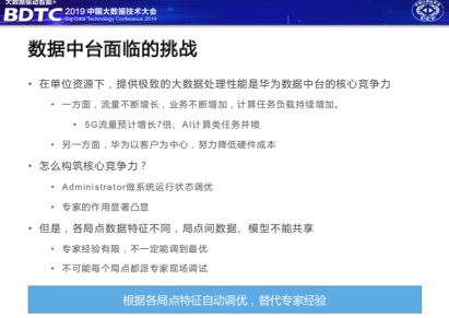 全面指南：如何撰写吸引人的AI广告字体文案及优化策略