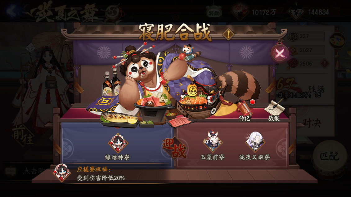 从零开始：自己动手创作一个的完整指南