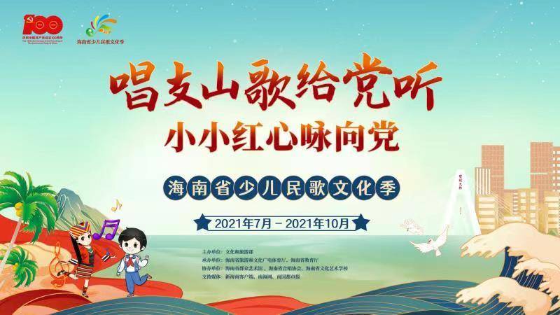 探索剪映功能：若无创作人中心，如何寻找和参与创作活动？