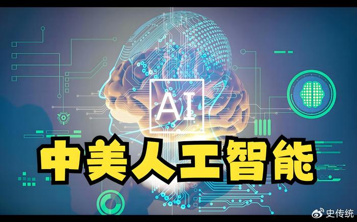 探索AI最擅长的创作领域