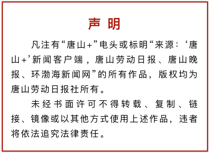 提升自我，松鼠AI励志语录分享