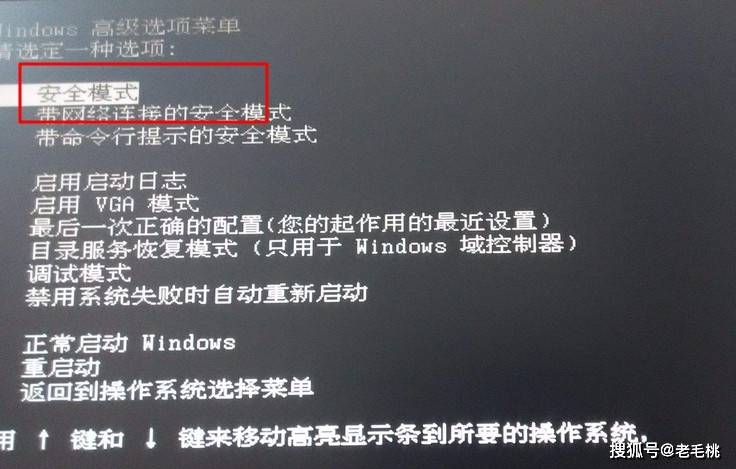 如何制作AI生成的黑底白字文案？全面指南及相关技巧