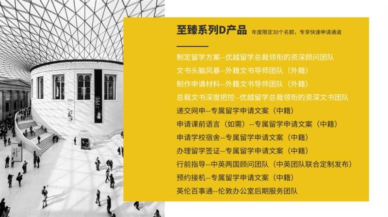 如何制作AI生成的黑底白字文案？全面指南及相关技巧