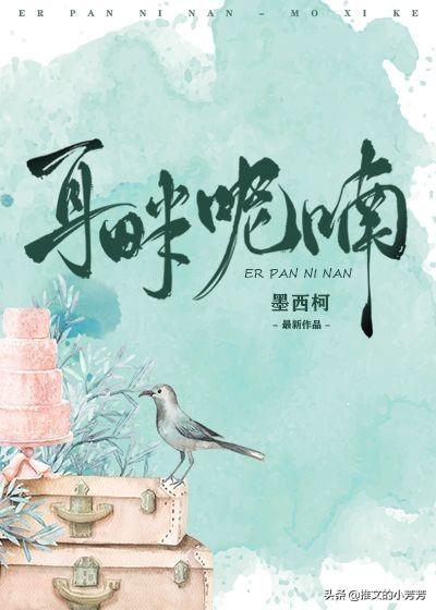 全能AI推文创作神器：免费提供一键生成个性化营销文案服务