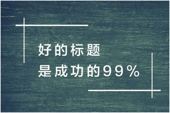 解锁种草新技能：小红书种草文案生成器官方全攻略，轻松撰写吸睛文案