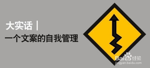 解锁种草新技能：小红书种草文案生成器官方全攻略，轻松撰写吸睛文案