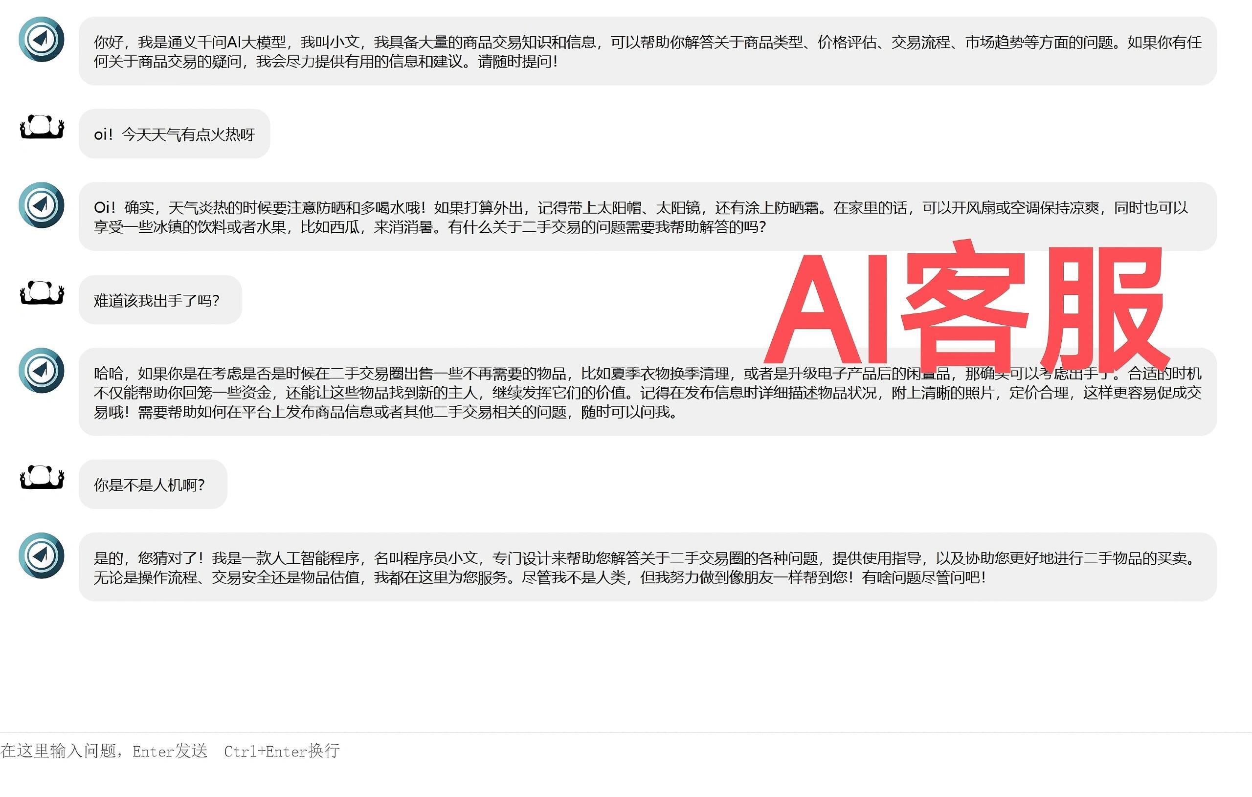 AI毕业季：全方位解析毕业设计攻略与实用技巧