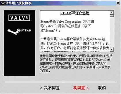 异世界文字：翻译、英文字母对应及生成指南