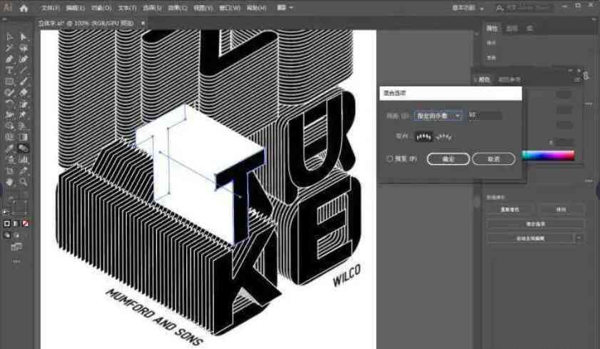 探索AI在创意字体设计中的应用与可能性：全面指南