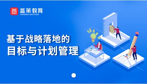 全面解析贺翔AI写作变现课程：实战技巧、变现策略与学员心得分享专区