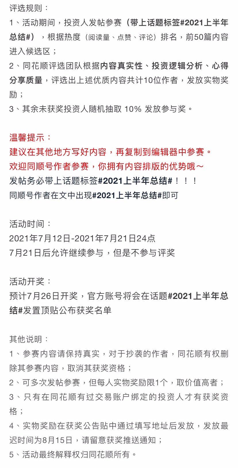 AI设计软件实训报告：心得与体会分享