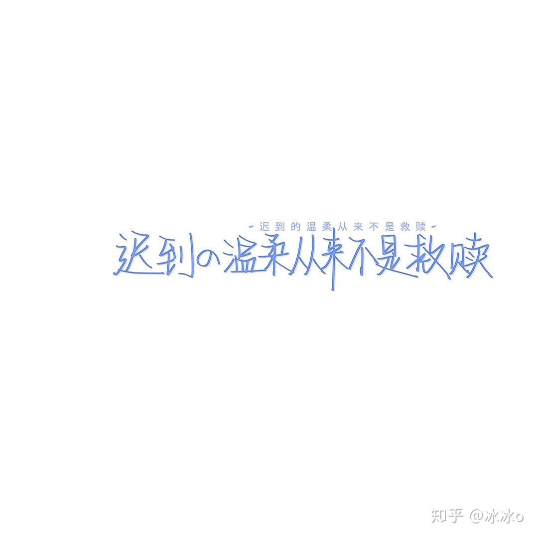 ai伤感文案