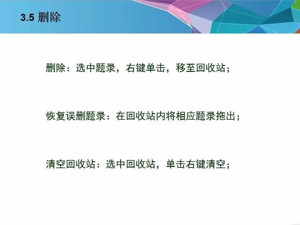 中文写作：实训课程总结与润色神器，探讨中英写作区别及实训技巧