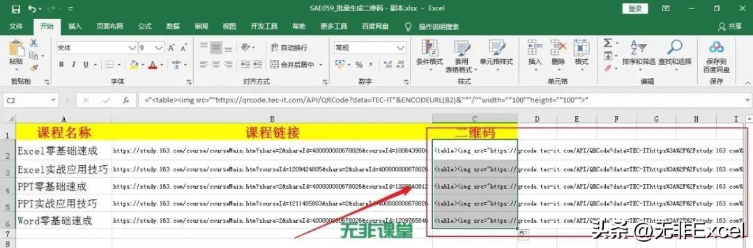 全面解析AI随机填充插件：功能、应用及解决常见问题指南