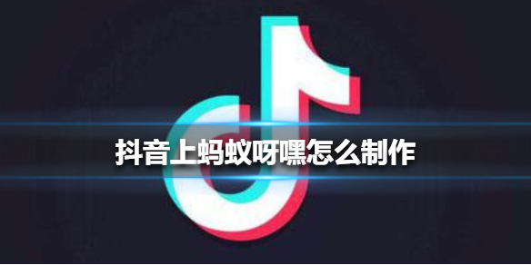 抖音特效AI文案怎么写好看？简单方法与技巧