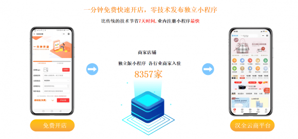 全面解析：抖音AI特效使用指南及制作技巧大全