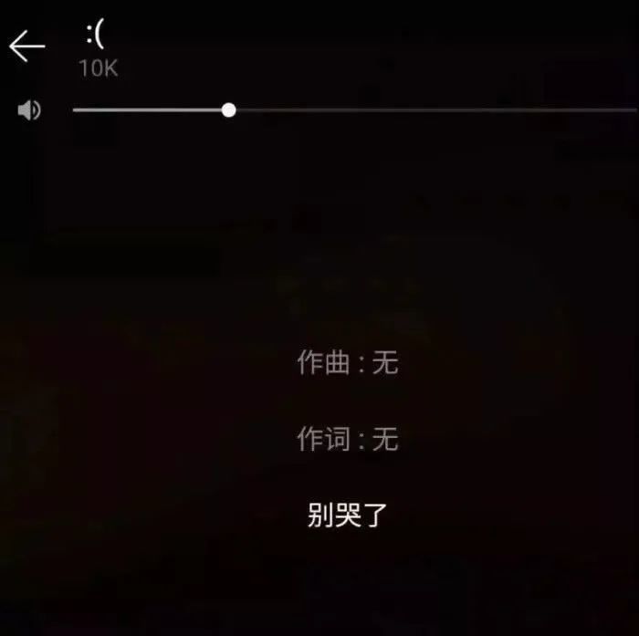 抖音特效怎么写说说吸引人的文案和句子，感慨其强大