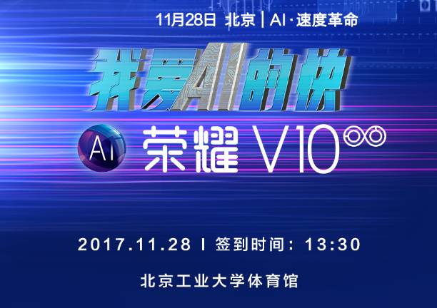 全面提升：AI技术在手机文案创作中的应用探索