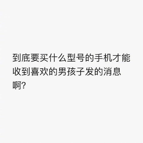 写朋友圈文案的句子：短句、搞笑、3种写作模板