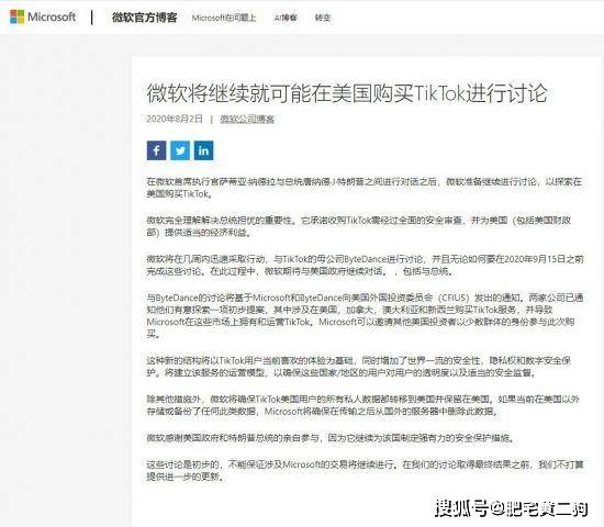 全面解析：论文写作软件推荐及使用技巧，助你高效完成学术任务