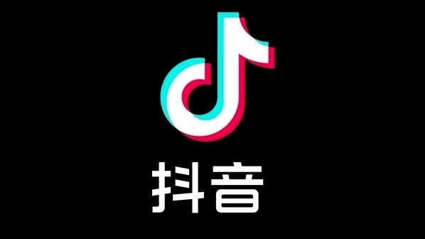 抖音怎么加ai创作作品