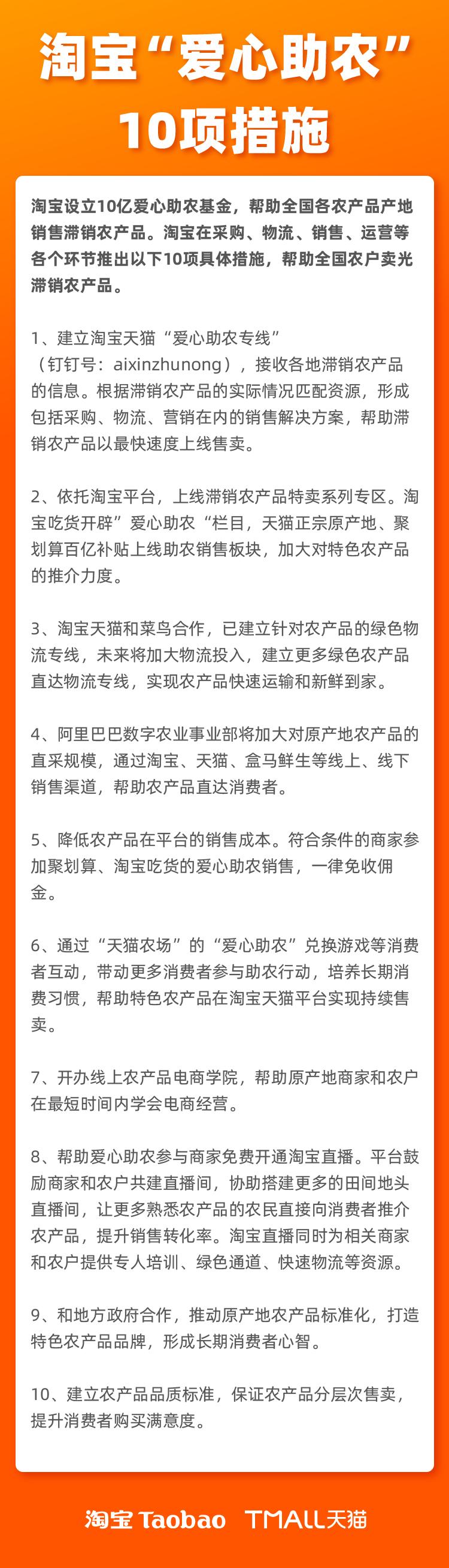 钉钉怎么使用AI创作软件教程：指南与步骤