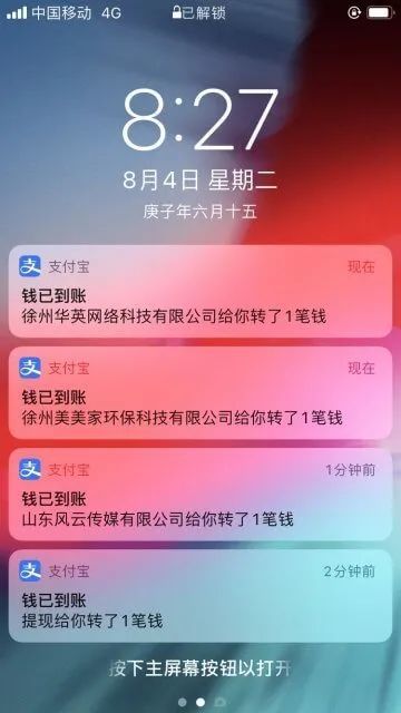 在线AI如何写文案赚钱？相关软件及技巧全解析