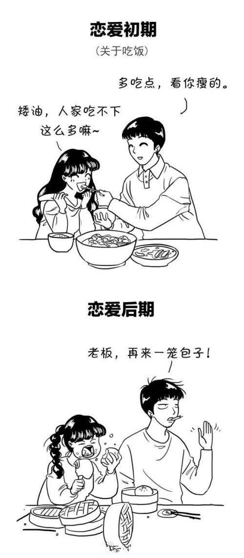 意间ai绘画情侣文案