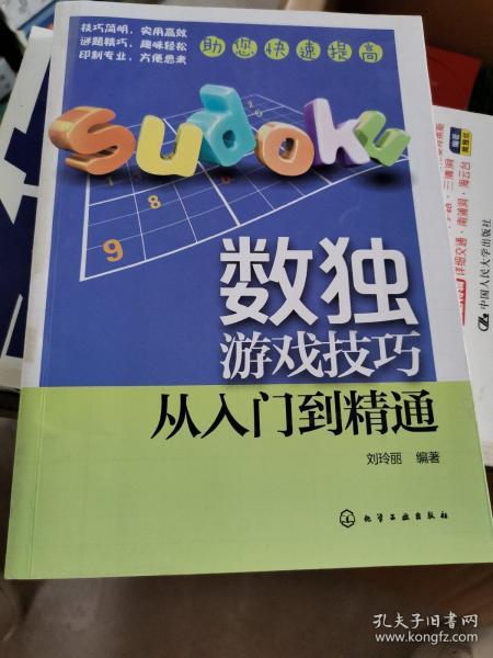 全面解析AI绘画：从入门到精通的完美文案与技巧大全