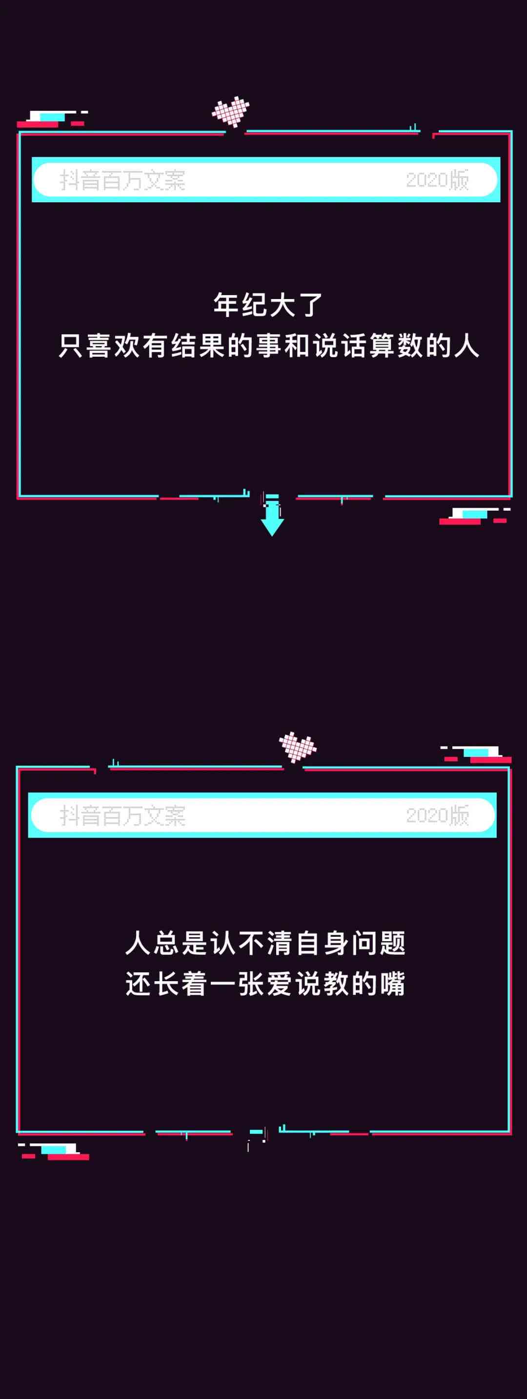 意间ai绘画发抖音文案