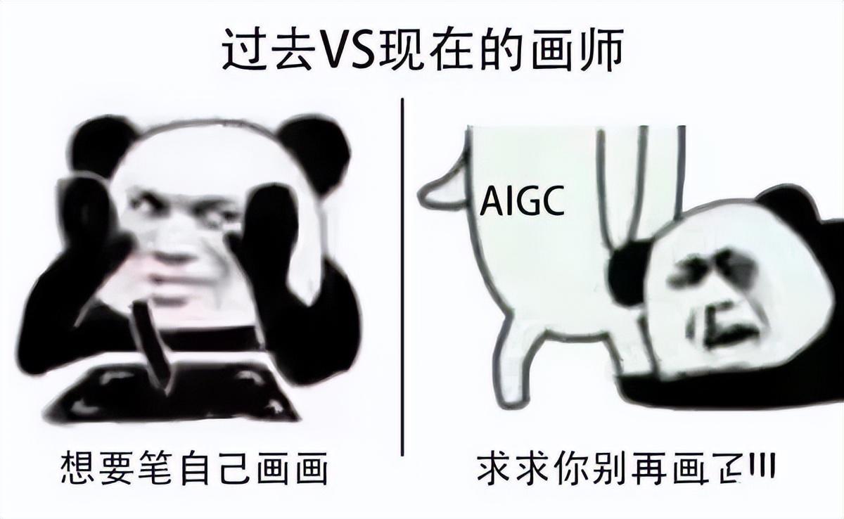 AIGC技术在哪些行业文案创作中应用广泛