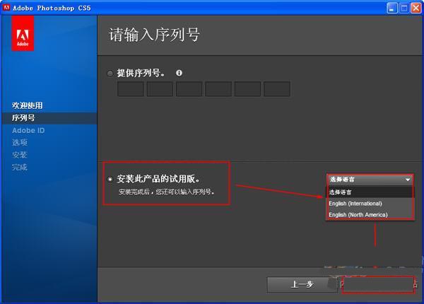 AI情感写作软件完整安装指南：含热门软件推荐与使用教程